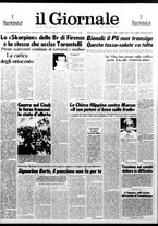 giornale/CFI0438329/1986/n. 39 del 15 febbraio